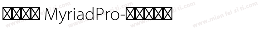 华文黑体 MyriadPro字体转换